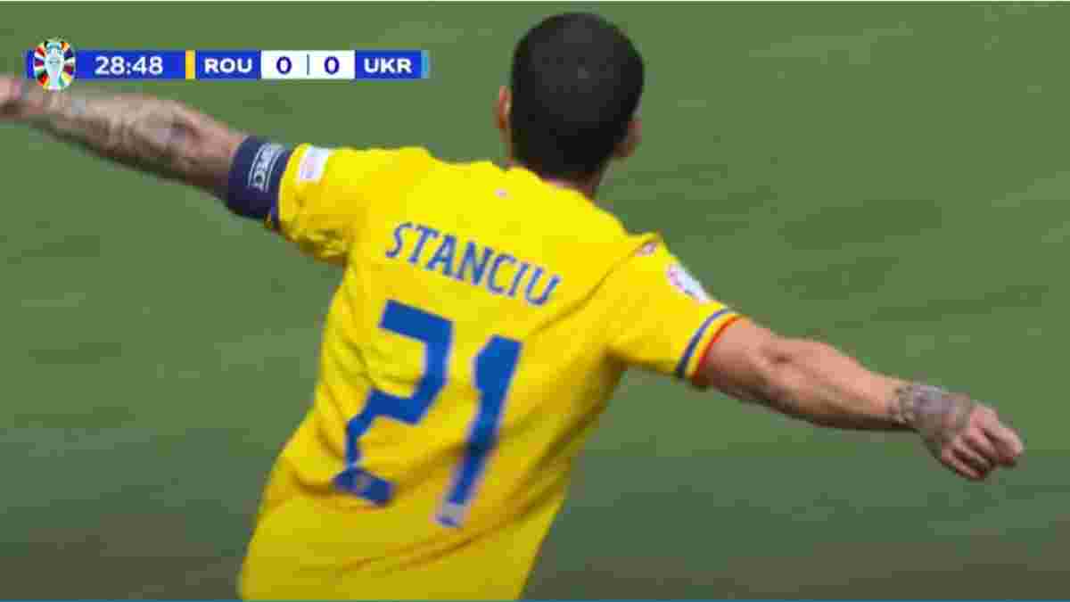 "Гол всієї моєї кар'єри": капітан Румунії – про шедевр у ворота України на Євро-2024