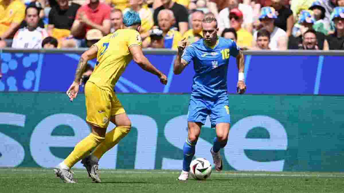 Румыния – Украина: болельщики выбрали утешительно-потешного "Льва матча"
