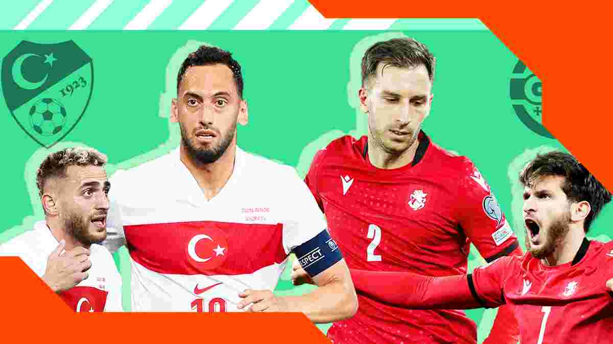 Туреччина – Грузія: анонс матчу Євро-2024