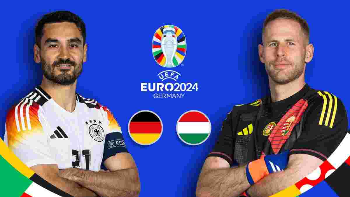 Німеччина – Угорщина: стартові склади та онлайн-трансляція матчу Євро-2024
