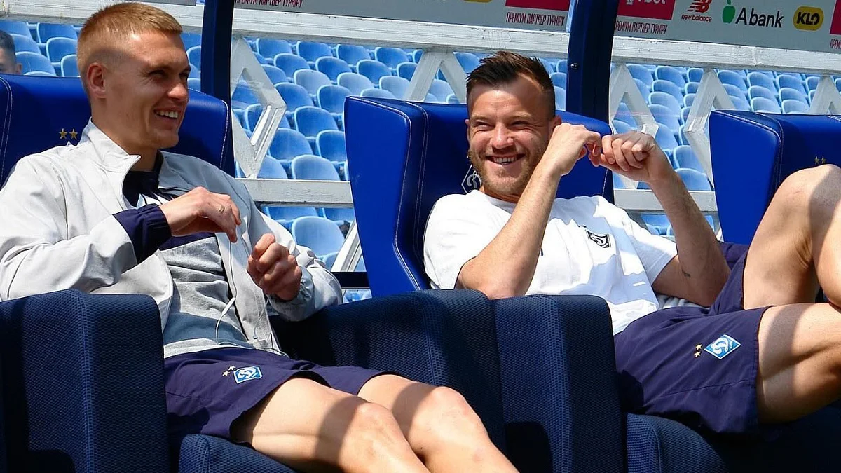 Динамо / ФК Динамо Київ