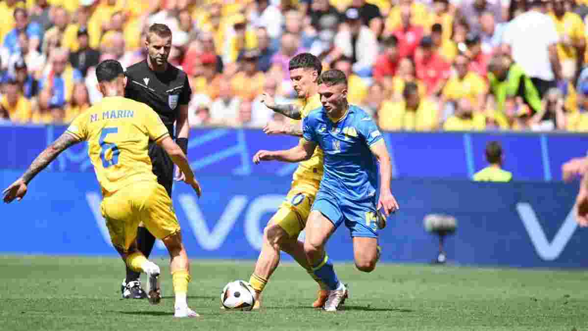Словаччина – Україна: команди визначились із кольорами на матч Євро-2024