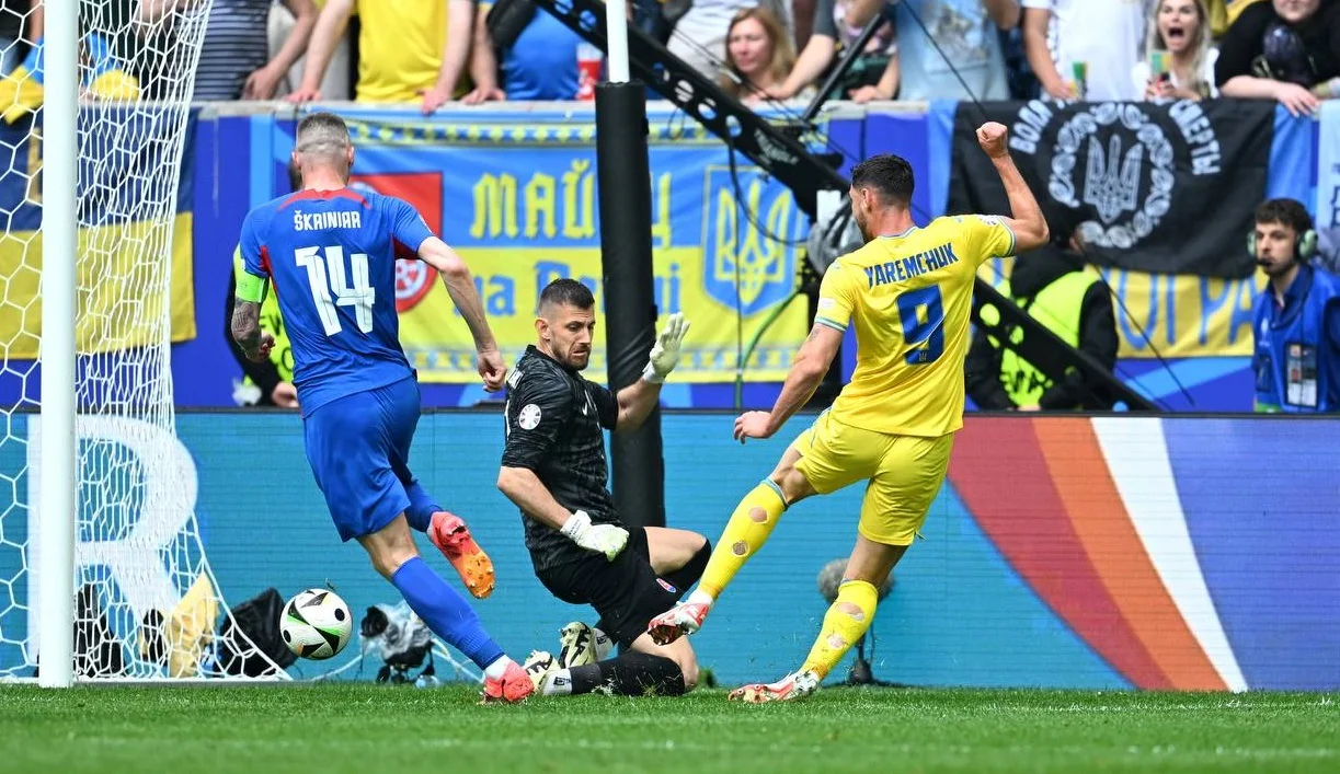 Словаччина – Україна – 1:2 / УАФ