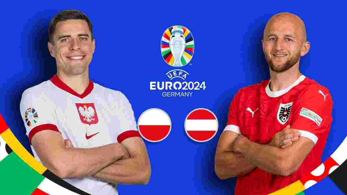Польща – Австрія: стартові склади та онлайн-трансляція матчу Євро-2024 – відома доля Лєвандовскі