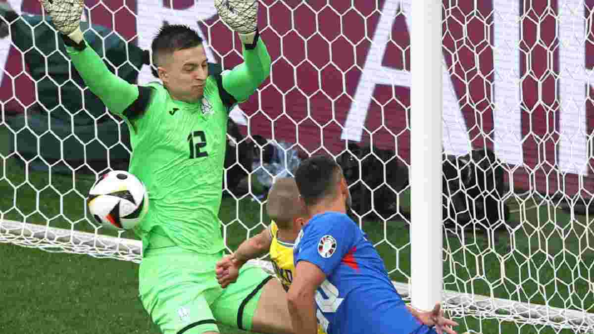 Словакия – Украина: болельщики определились со "Львом матча" – УЕФА выбрал другого героя