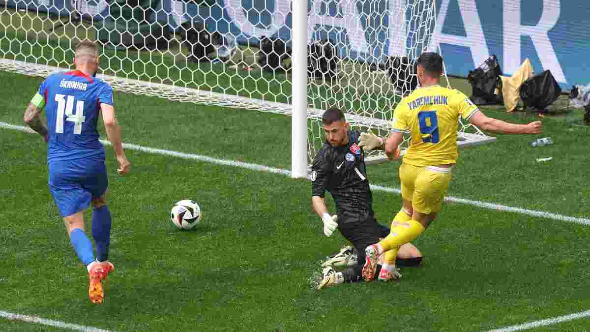 Голкипер Словакии расхвалил гол Яремчука в свои ворота: "Знали, как тяжело играть против Украины"