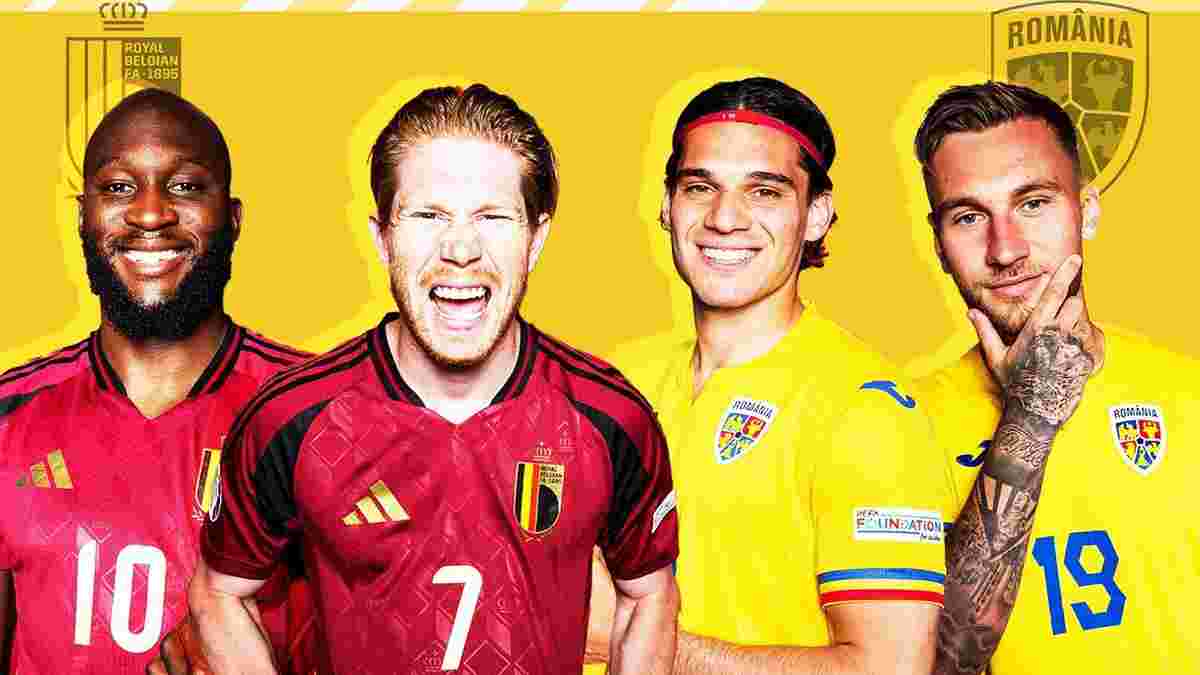 Бельгия – Румыния: стартовые составы и онлайн-трансляция матча соперников Украины на Евро-2024