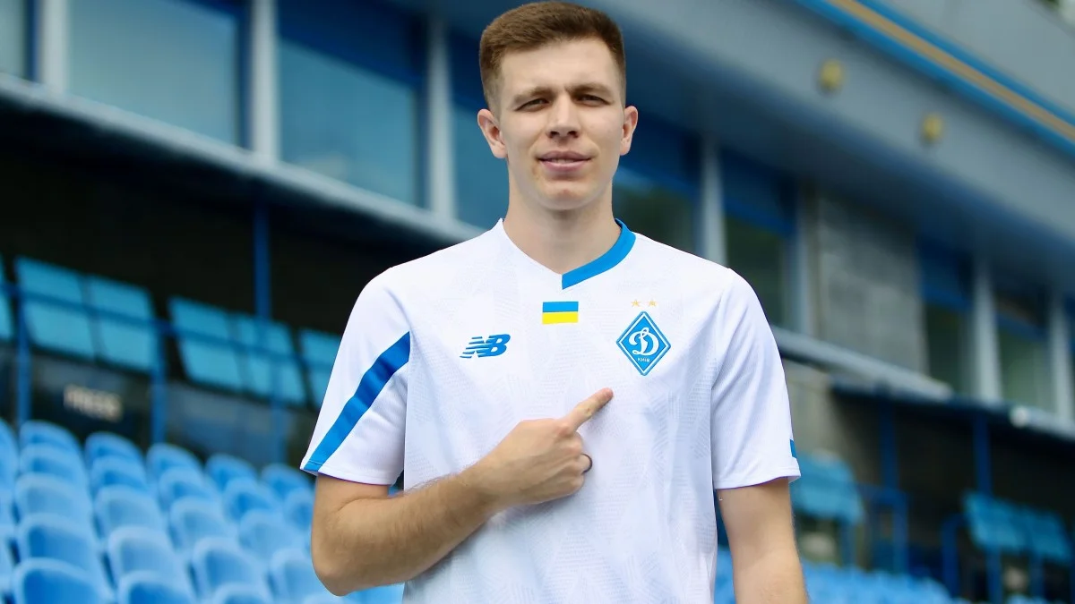 Александр Пихалёнок / фото: ФК Динамо