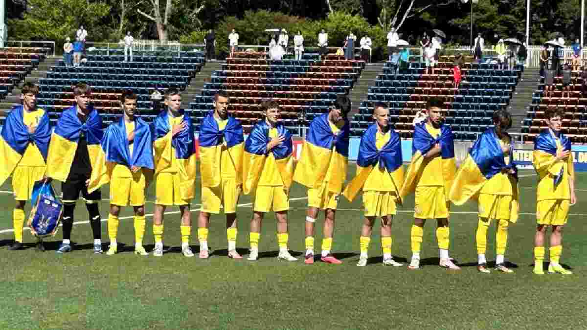 Збірна України U-16 зазнала розгрому від Венесуели, програвши 3-й матч поспіль – повне фіаско Мороза і Ко в Японії
