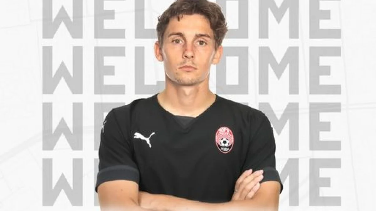 Жан Тронтель / коллаж: ФК Заря