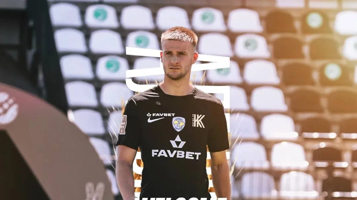 Даниїл Алефіренко / фото: ФК Колос