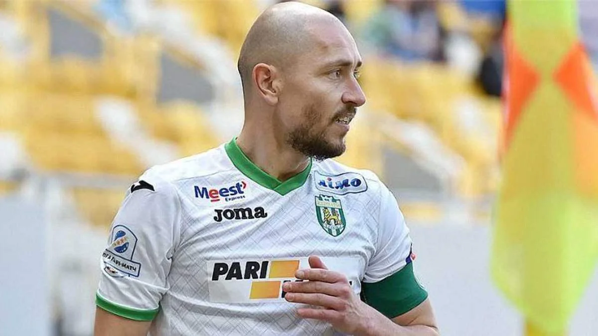 Ігор Худоб'як / ФК Карпати