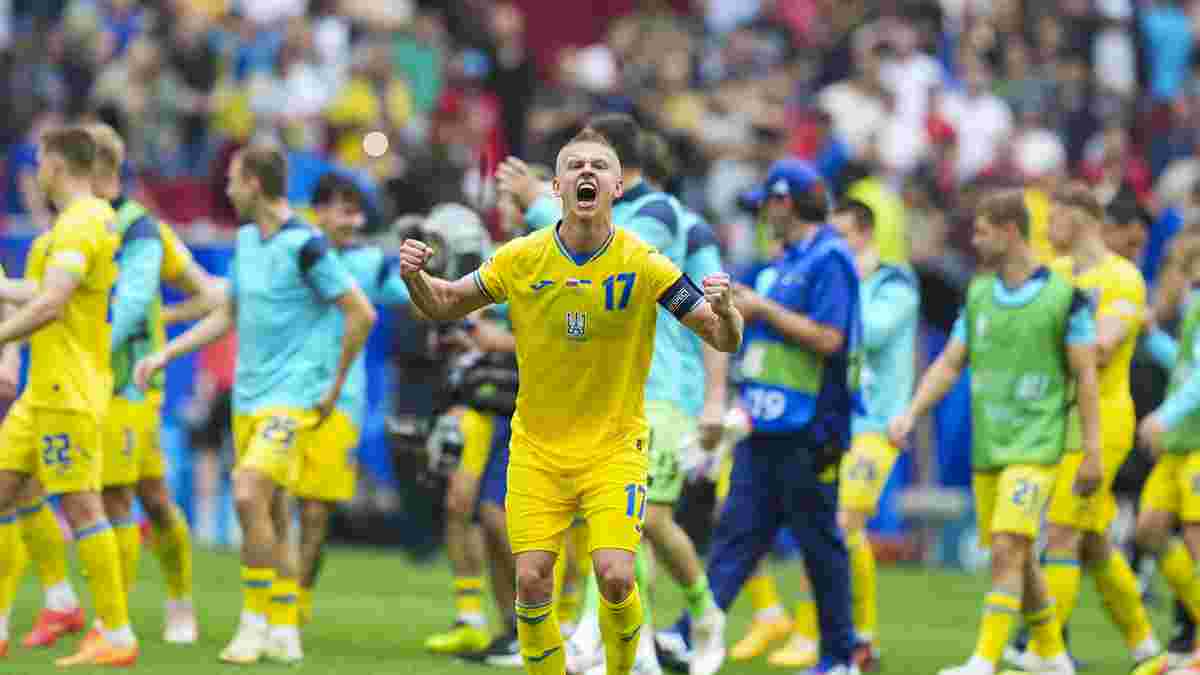 Україна – Бельгія: де дивитися вирішальний матч групового етапу Євро-2024
