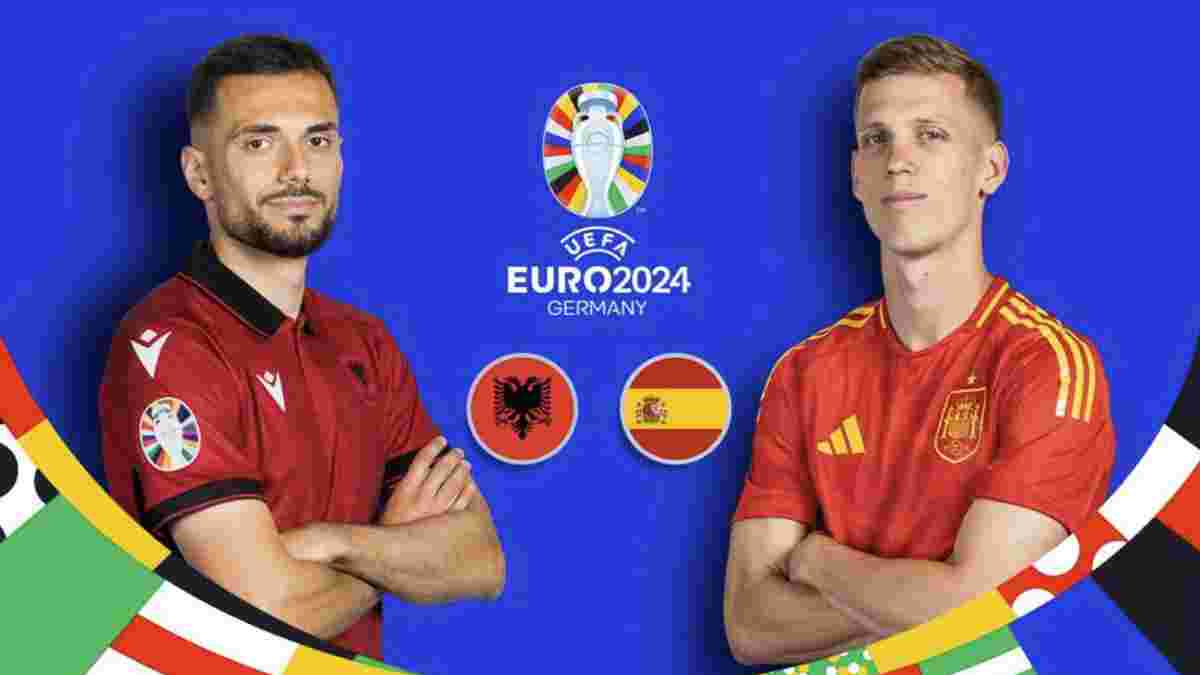 Албания – Испания: стартовые составы и онлайн-трансляция матча Евро-2024