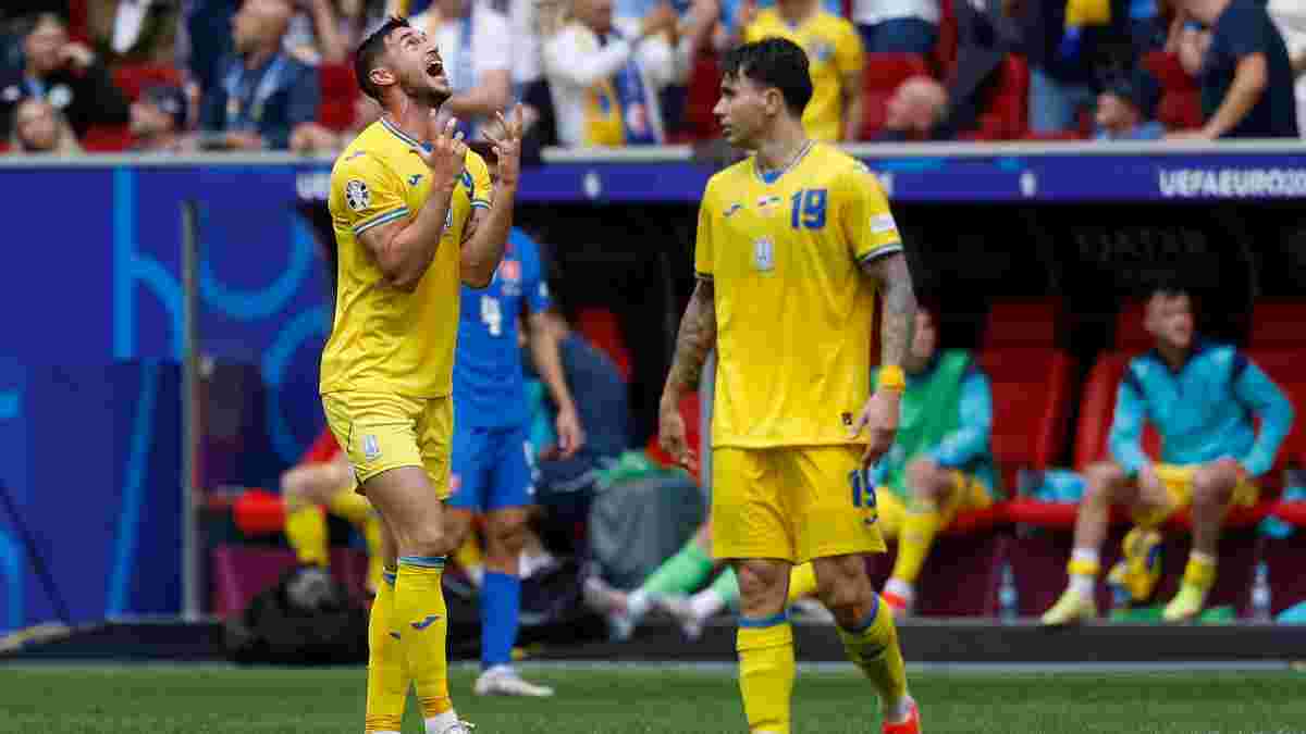 Україна – Бельгія: Ребров здивував стартовим складом – онлайн-трансляція матчу Євро-2024