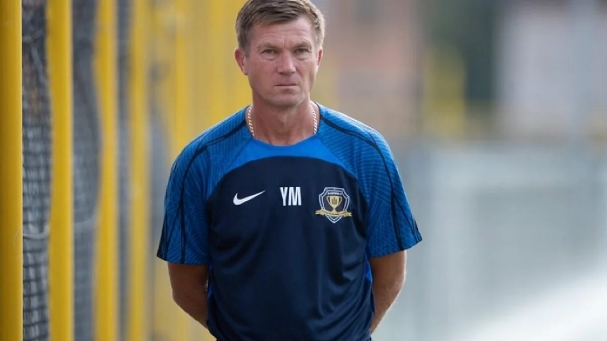 Юрий Максимом / фото: СК Днепр-1