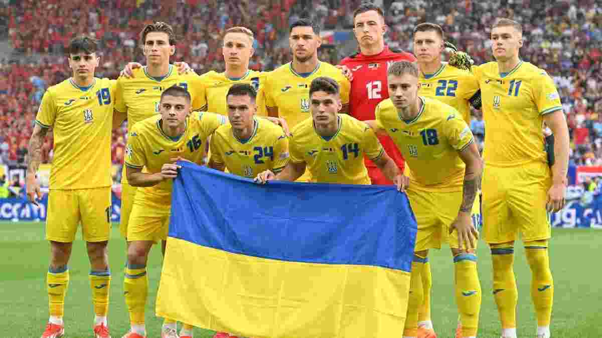 Україна – Албанія: "синьо-жовті" дізнались місце проведення стартового матчу у Лізі націй