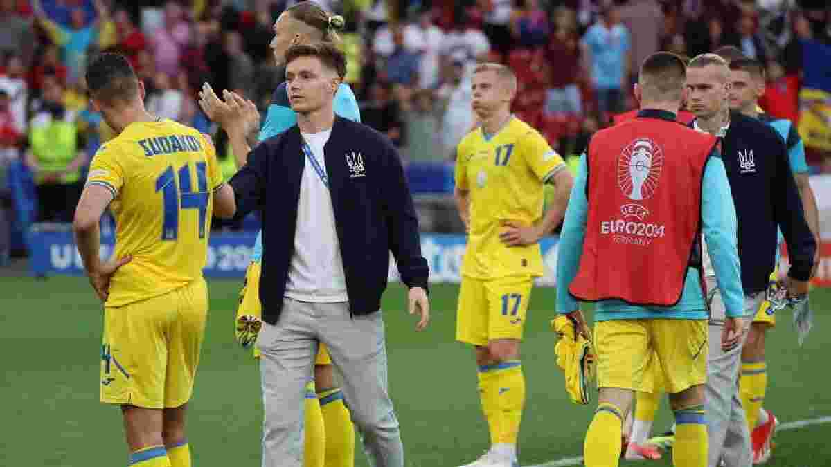 Володар "Золотого м'яча" – про фіаско України на Євро-2024: "Гравці збірної не мають ставити гроші вище за футбол"