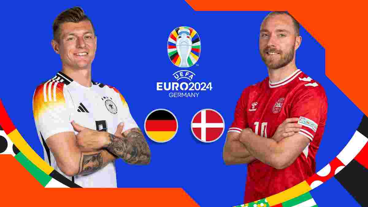 Німеччина – Данія: анонс матчу 1/8 фіналу Євро-2024