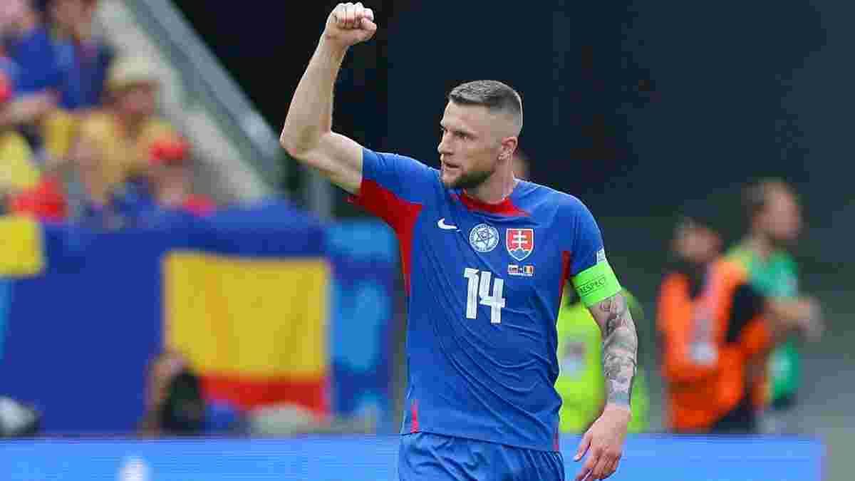 Звезда Словакии раскрыл рецепт успеха против Англии – он назвал наиболее опасного игрока команды Саутгейта