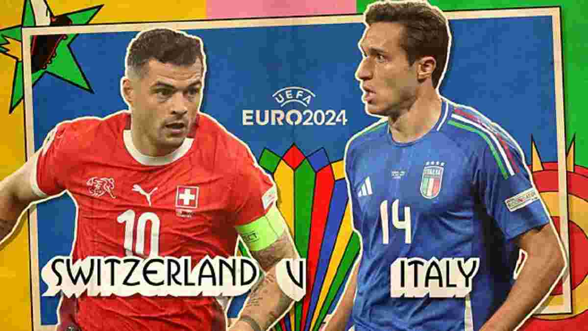 Швейцарія – Італія: стартові склади та онлайн-трансляція першого матчу плей-офф Євро-2024