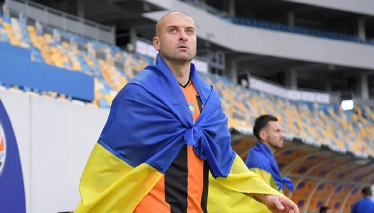 Ярослав Ракицький / Сайт Шахтаря