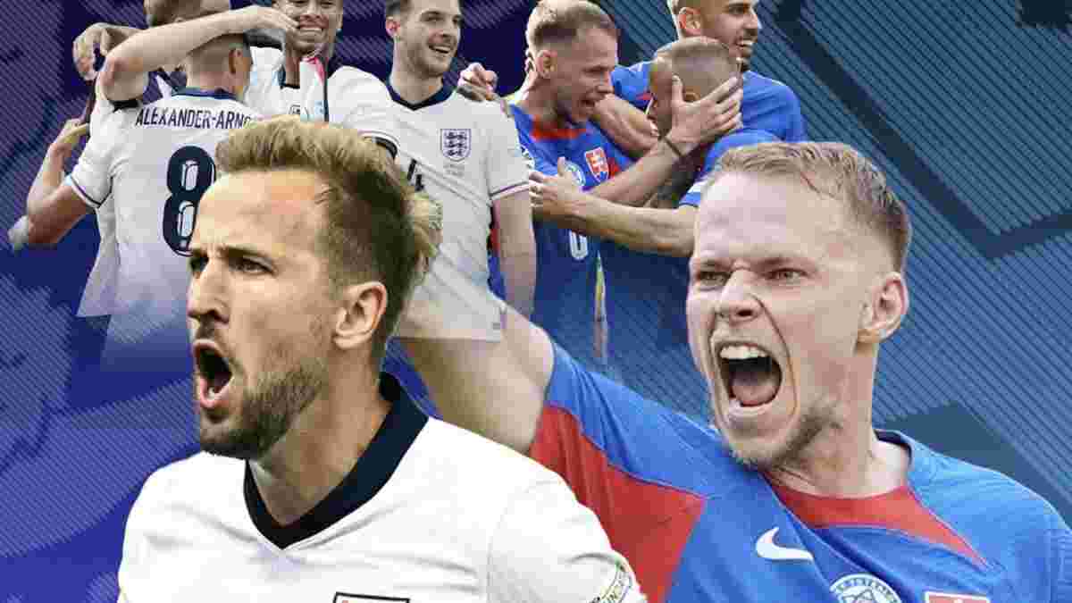 Англия – Словакия: стартовые составы и онлайн-трансляция матча 1/8 финала Евро-2024
