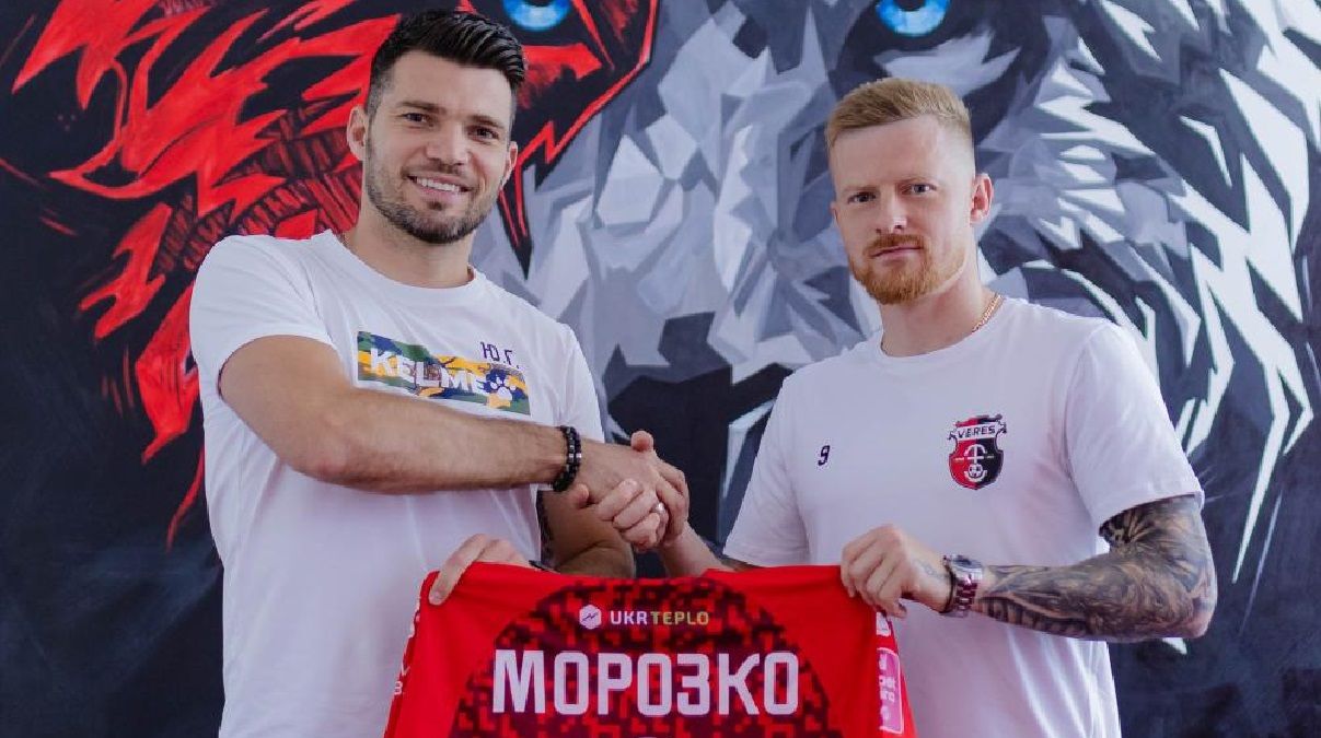 Євген Морозко (праворуч) / ФК Верес