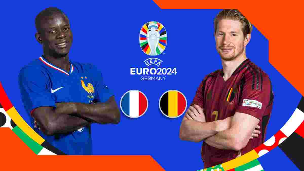 Франція – Бельгія: анонс матчу 1/8 фіналу Євро-2024
