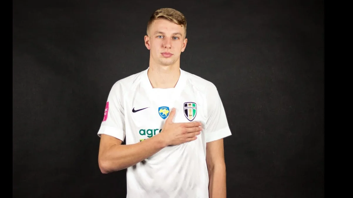 Богдан Білошевський / ФК Олександрія