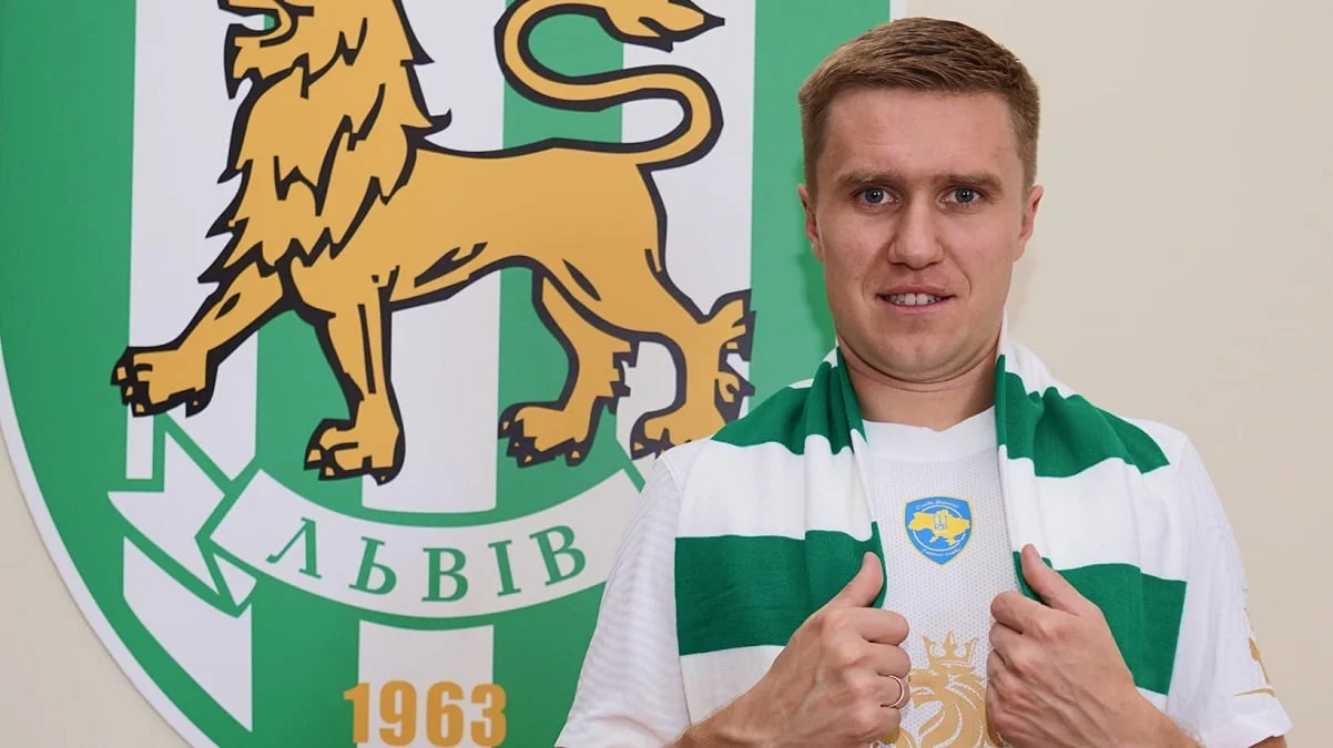 Орест Кузик / ФК Карпати