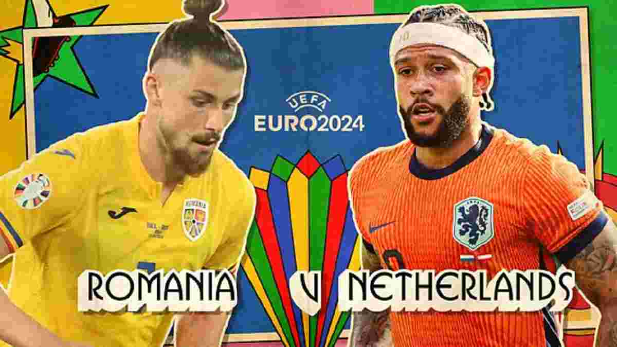 Румунія – Нідерланди: стартові склади та онлайн-трансляція матчу 1/8 фіналу Євро-2024
