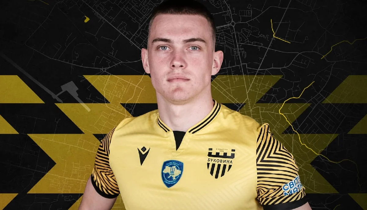 Андрій Андрейчук / ФК Буковина