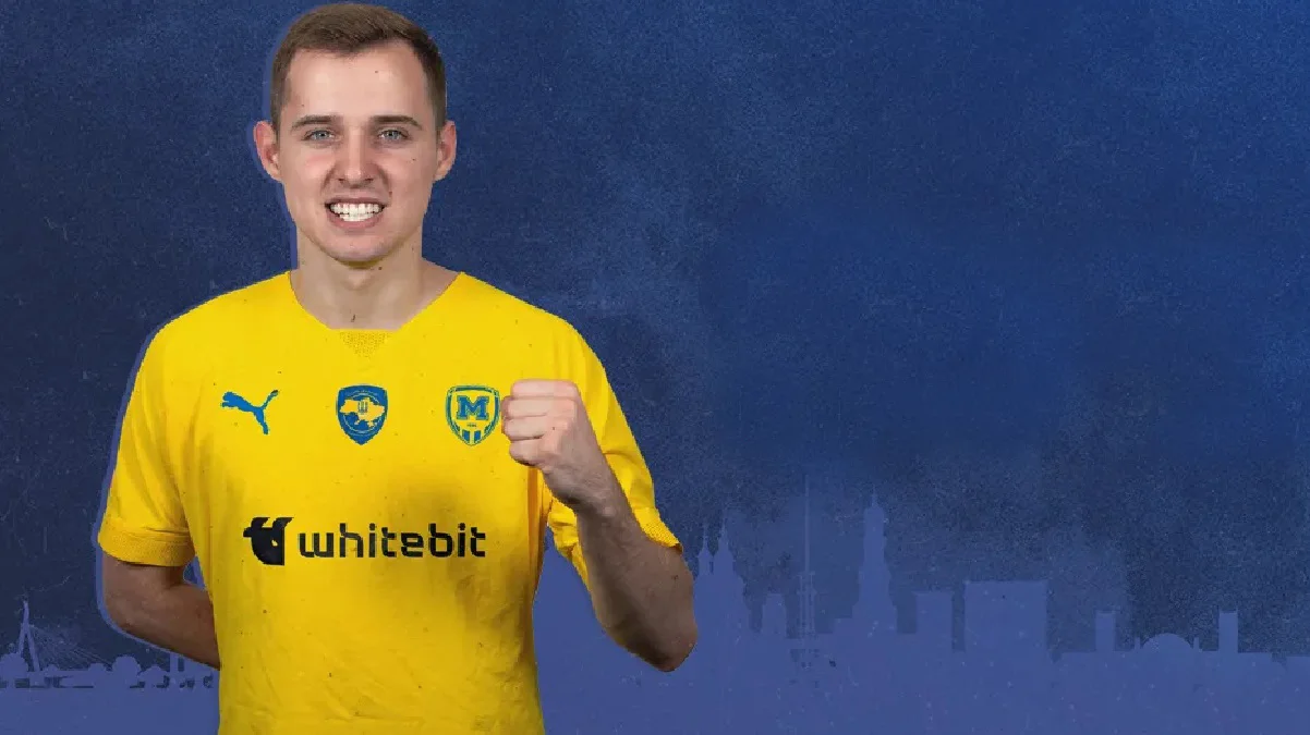 Денис Нагнойний / ФК Металіст 1925