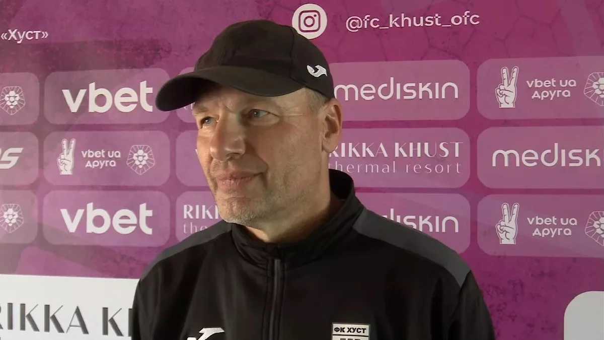 Володимир Циткін / ФК Хуст