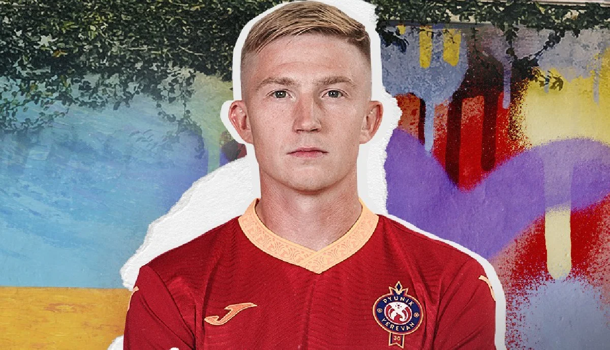 Владислав Кулач / ФК Пюнік