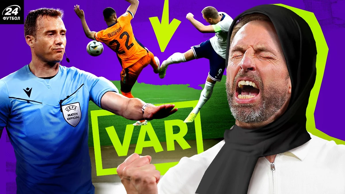 Гарет Саутгейт / Фотоколаж "Футбол 24"