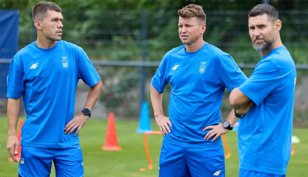 Тренерский штаб олимпийской сборной Украины / УАФ