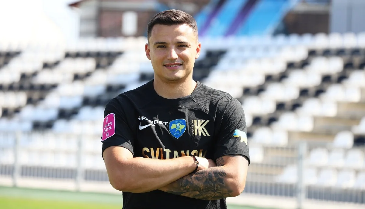 Максим Третьяков / ФК Колос