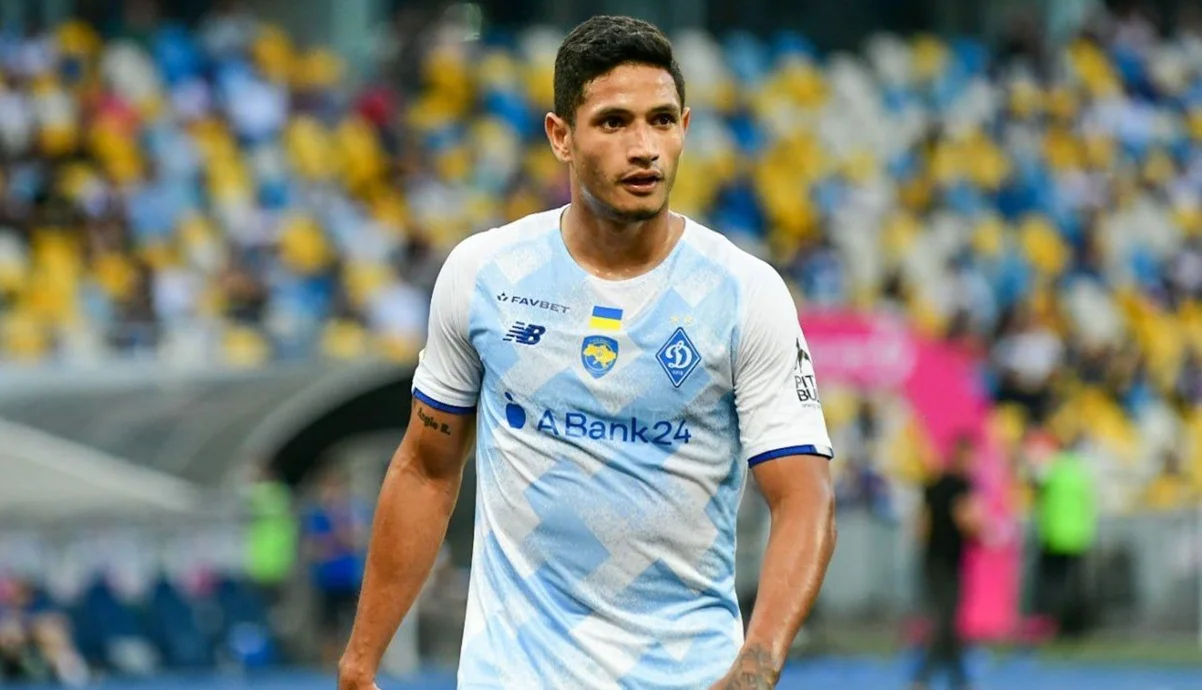 Ерік Рамірес / фото: ФК Динамо