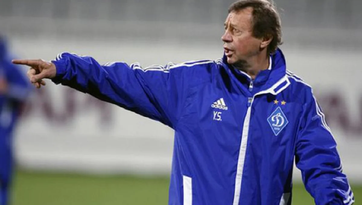 Юрий Семин / ФК Динамо