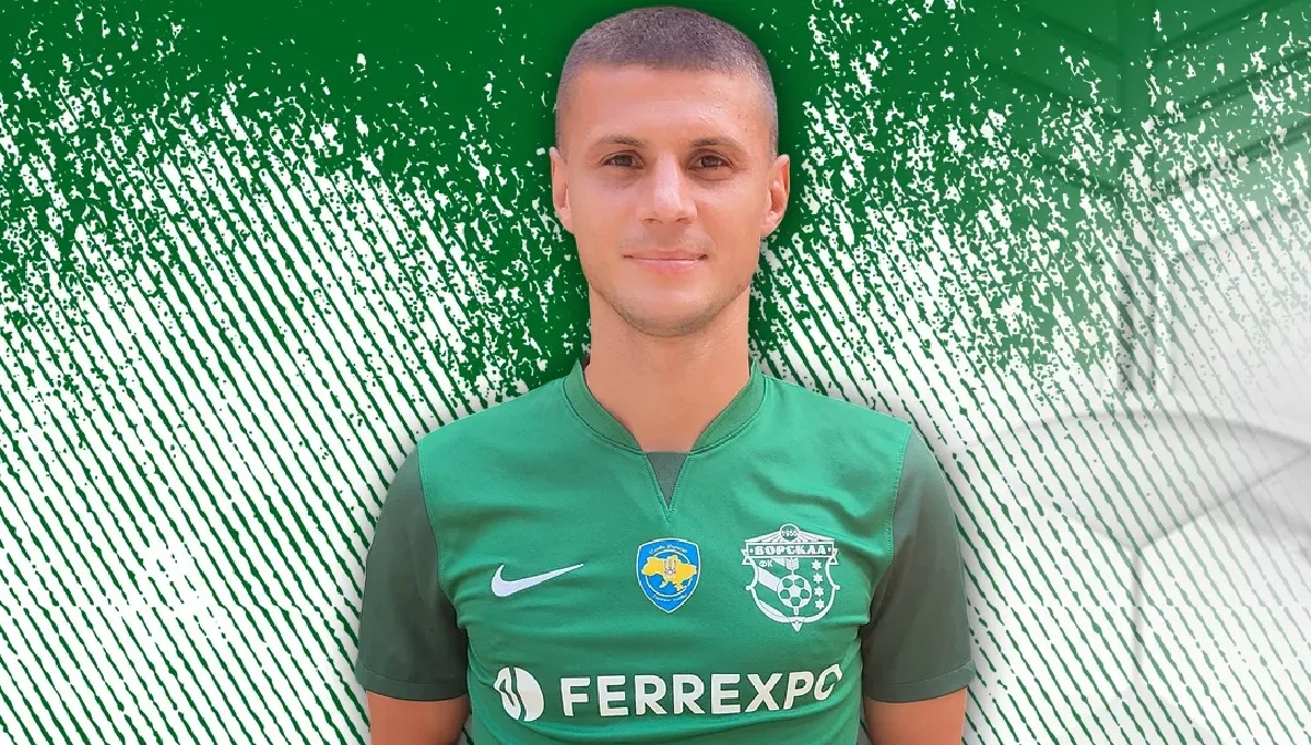 Александр Черноморец / ФК Ворскла