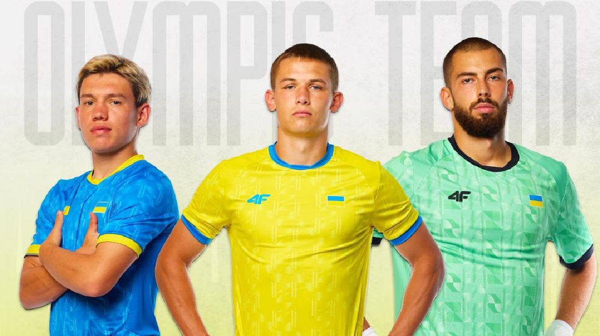 Олимпийская сборная Украины / УАФ