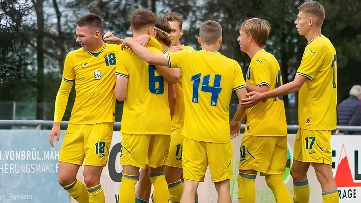 Збірна України U-19 / фото: УАФ