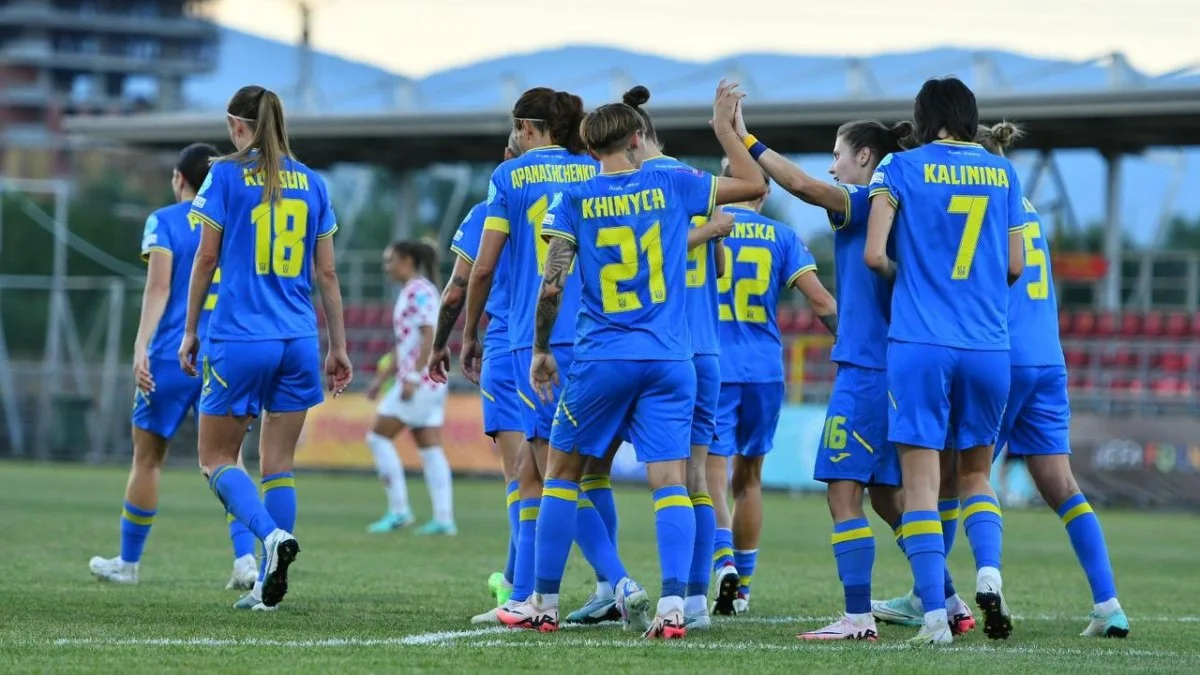 Женская сборная Украины / фото: УАФ