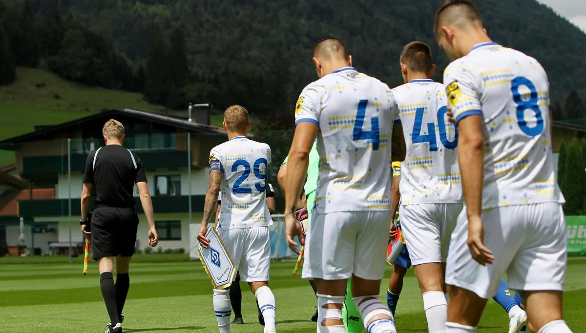 Динамо / ФК Динамо Киев