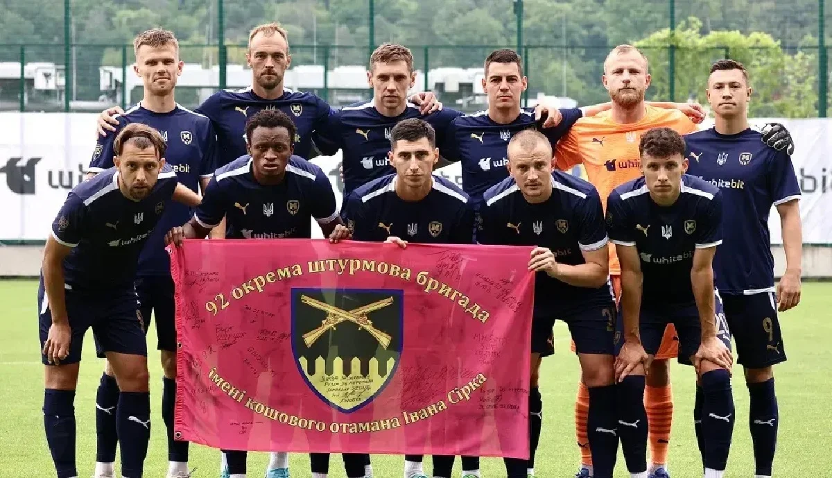 Металлист 1925 / ФК Металлист 1925