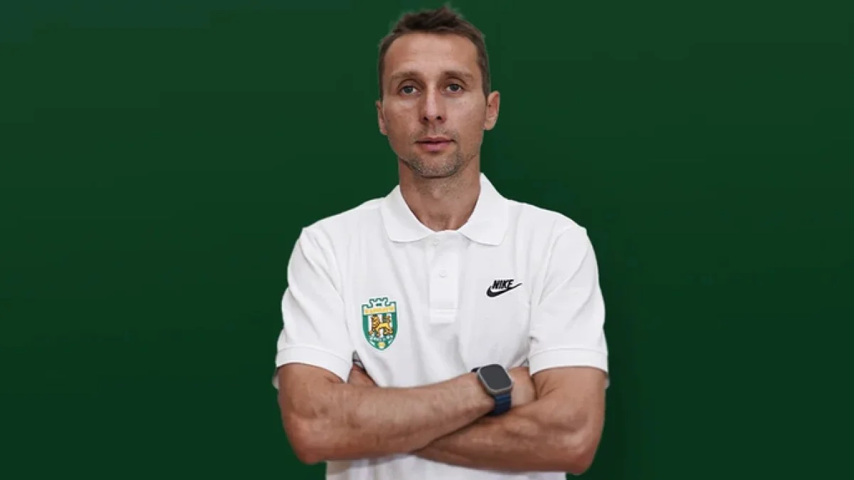 Владислав Лупашко / фото: ФК Карпати