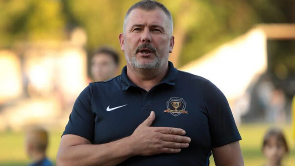 Юрий Береза / фото: СК Днепр-1