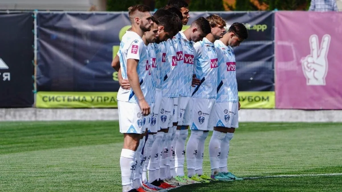 Минай / ФК Минай